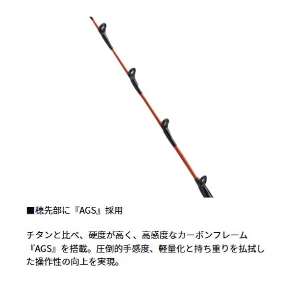 26 メタリアカットウフグ